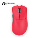 SharkPulse R1 Pro