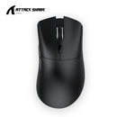 SharkPulse R1 Pro